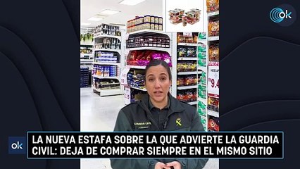 La nueva estafa sobre la que advierte la Guardia Civil: deja de comprar siempre en el mismo sitio