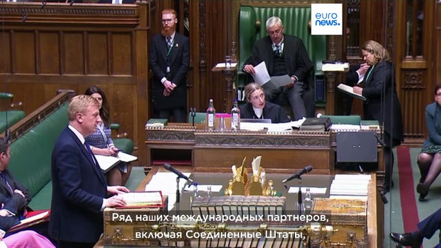 Вашингтон и Лондон ввели санкции против китайцев