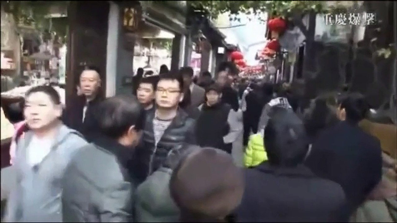 重慶爆撃