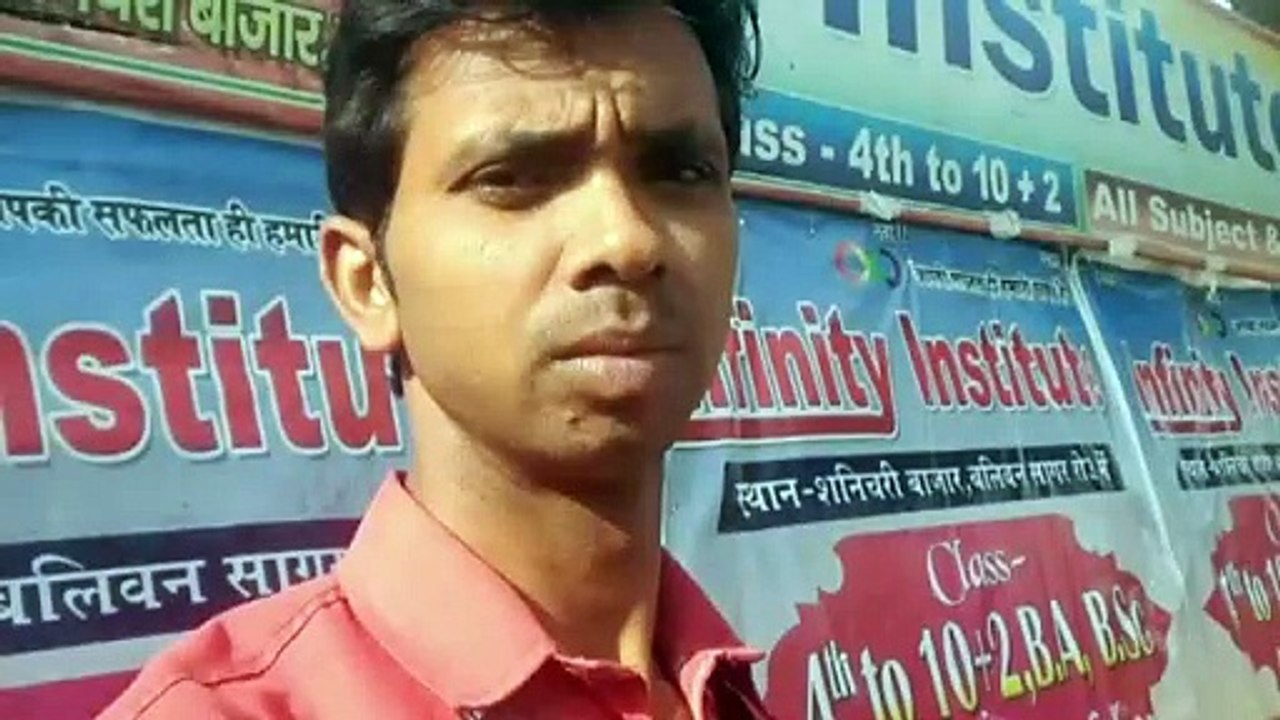 UMS_BALIWAN_SAGAR_SCHOOL_KA_VIDEO(360p)