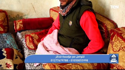 جهود مؤسسة "فذكر" في أعمال الخير ومساعدة المحتاجين