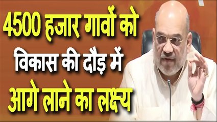 पहली बार सरकार देश के गाँवों और गरीबों तक पहुँची है, गरीब को सरकार के पास जाना नहीं पड़ा है