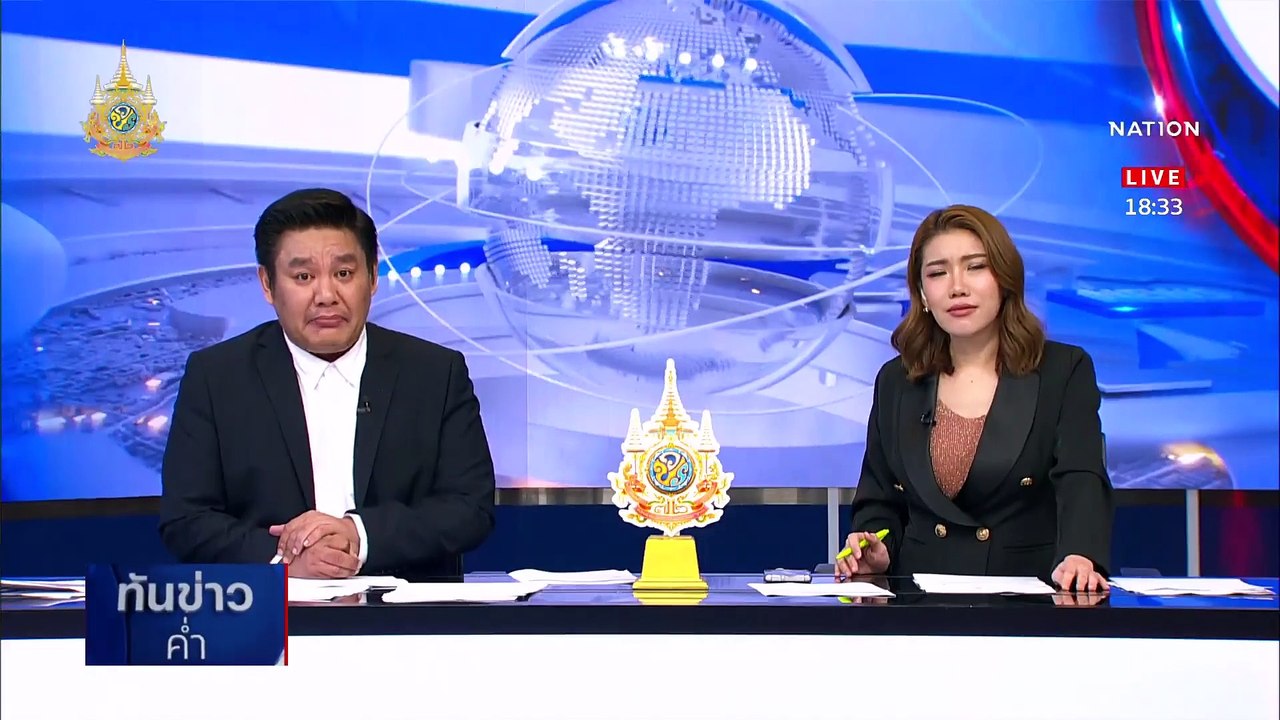 "กรมอุทยานฯ" จับ "ลิงเกเร" ตั้งเป้าเริ่มแรก 50 ตัว | เนชั่นทันข่าวค่ำ | 26 มี.ค. 67 | PART 2