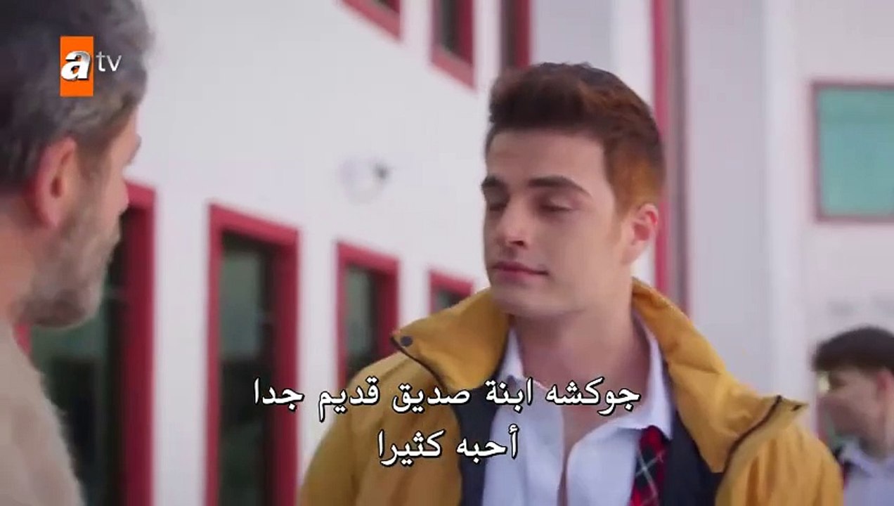 مسلسل اخوتي مترجم الحلقة 123 - Dailymotion Video