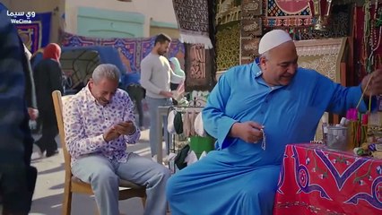 مسلسل رٌمُضًاَنِ كْرِيَمً 2 الحلقة 4 الرابعة