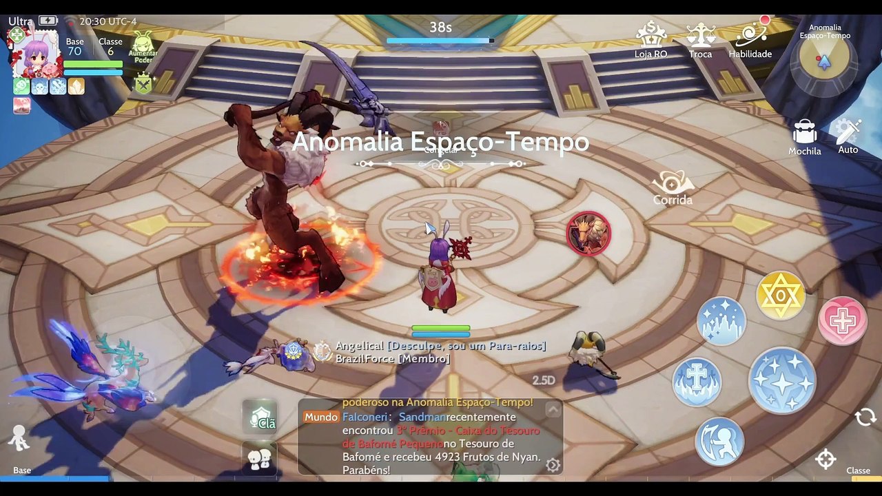 Ragnarok Origin - Bafomeeeeeeee!!! (Meme)