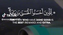 قرآن  كريم