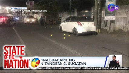 Kotse, pinagbabaril ng riding-in-tandem; 2, sugatan | SONA