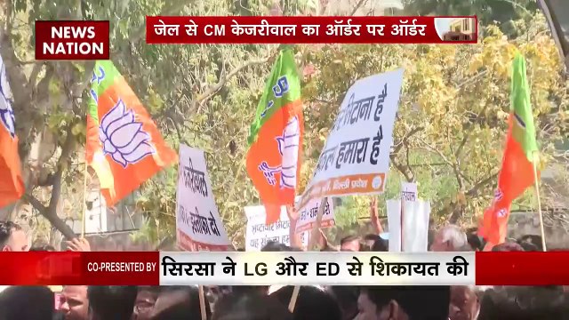 Lakh Take Ki Baat : जेल से CM केजरीवाल के ऑर्डर पर ऑर्डर के विरोध में BJP सड़क पर उतरी