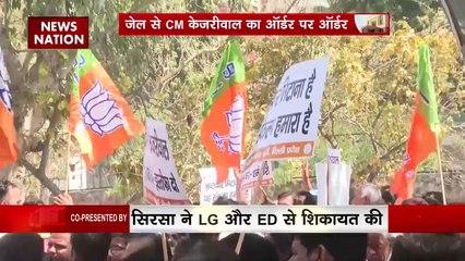 Lakh Take Ki Baat : जेल से CM केजरीवाल के ऑर्डर पर ऑर्डर के विरोध में BJP सड़क पर उतरी
