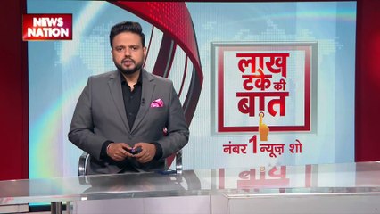 Lakh Take Ki Baat : देखिए सोशल मीडिया पर बॉलीवुड की ट्रेंडिंग वीडियो सोशल मीटर पर