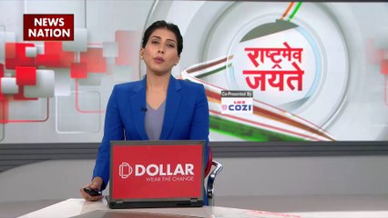 Rashtramev Jayate : Prayagraj में उमेश पाल के घर के पास बमबाजी