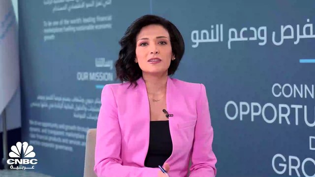 الرئيس التنفيذي لسوق أبوظبي للأوراق المالية لـ CNBC عربية: نحن في نقاش حالياً لطرح أنواع جديدة من الصناديق الاستثمارية في السوق