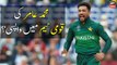Fast Bowler Muhammad Amir Takes Back His Retirement