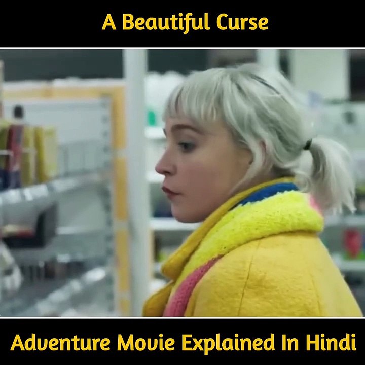A Beautiful Curse