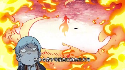 SS 2 47-51 by Chikianimation.com