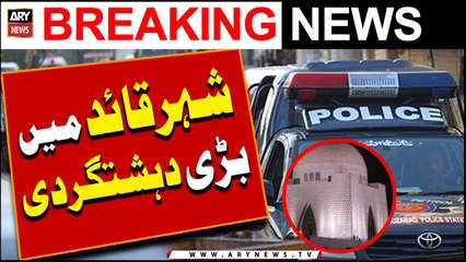 Karachi Main Bari Dehshatgardi | Breaking News