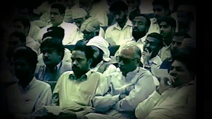 Ramadan Special Bayan by Dr Israr Ahmad