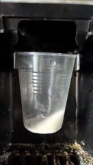 Petit Café du matin