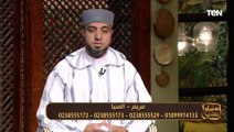 متصلة: جوزي متوفي وأصلي ركعتين له هل يحسبوا له؟.. والشيخ أحمد علوان يرد