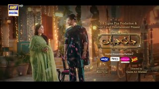 Jaan e Jahan Episode 28___Teaser___Hamza_Ali_Abbasi___Ayeza_Khan___ARY_Digital(480p)