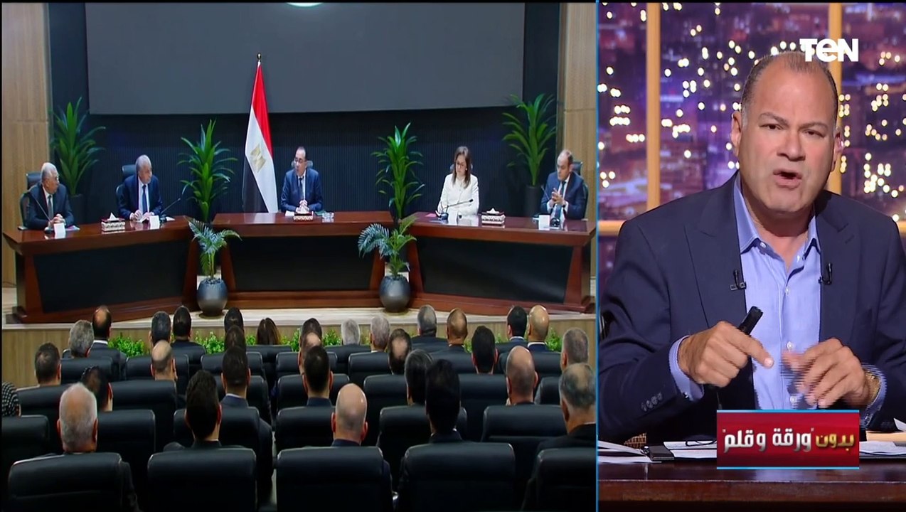 الديهي يعلن عن أبرز السلع التي انخفض أسعارها بن...