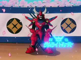 I cinque samurai # episodio 1/39 #  Il Mondo in pericolo #