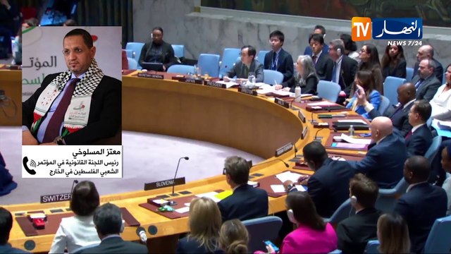 جهود الجزائر تثمر.. مجلس الأمن يتبنى قرار وقف إطلاق النار في غزة