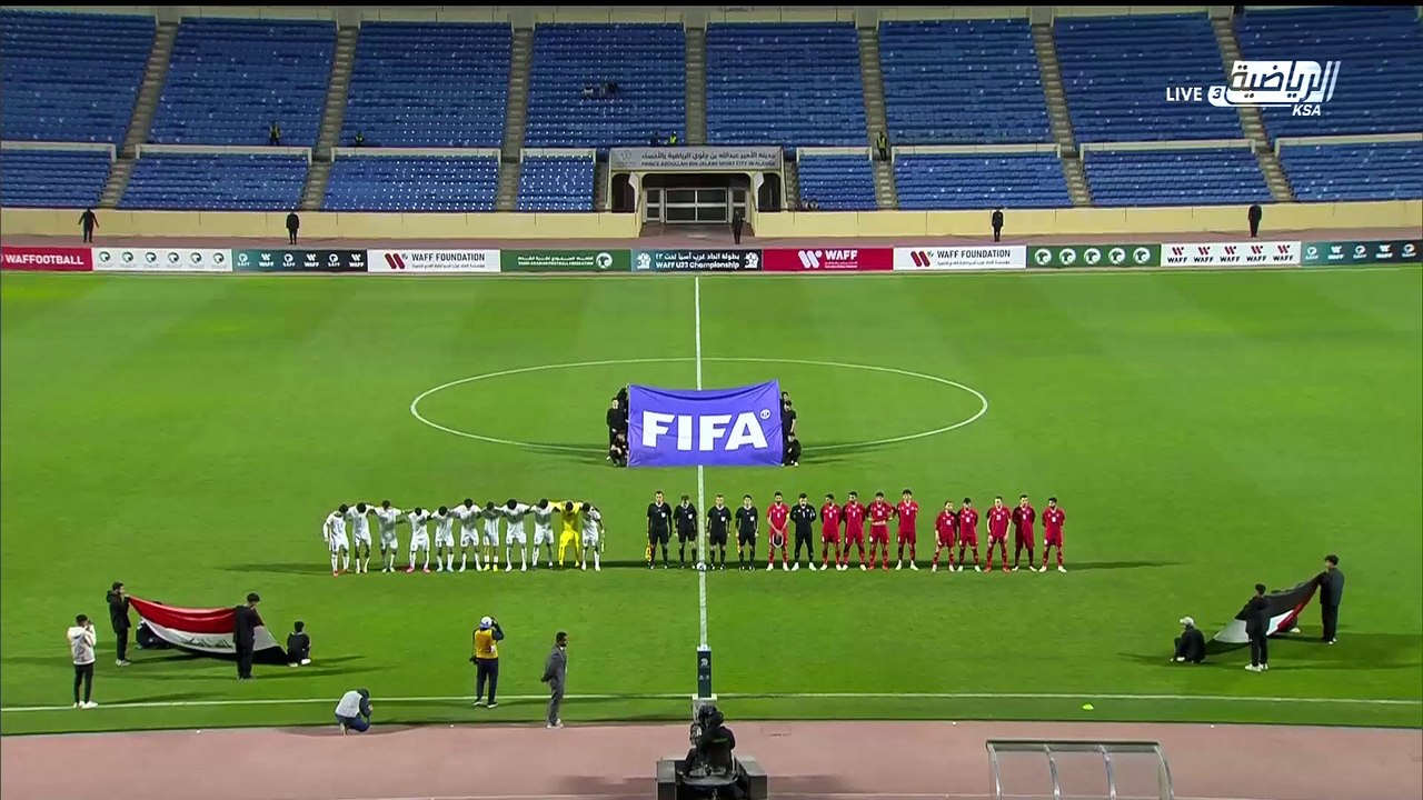 بطولة غرب اسيا لكرة القدم تحت 23 سنة الالأردن - الأولمبي العراق - تحت 20الشوط الاول  المركز الخامس 2024-3-26