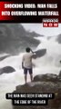 Shocking Video | Karnataka Man Falls Into Arasinagundi Waterfall, Drowns