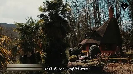 مسلسل حب بلا حدود الحلقة 26  اعلان 1 الرسمي مترجم