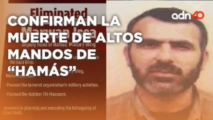 ¡última Hora! Eliminan a altos mandos de "Hamás" que planificaron el ataque del 7 de Octubre