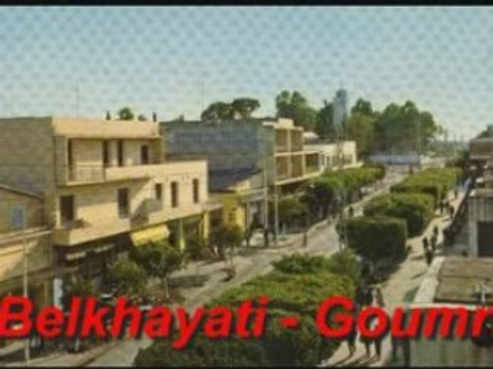 Belkhayati - goumri