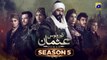 Kurulus Osman Season 05 Episode 110 Urdu Dubbed Har Pal Geo(720p)