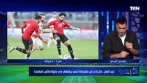 أبو الدهب: حسام حسن لا يتحمل مسؤولية خسارة المنتخب .. ولو جبنا جوارديولا مع اللاعيبة دي مش هيكسب