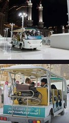Golf carts to facilitate Tawaf for the elderly and disabled on the roof of Masjid al-Haram