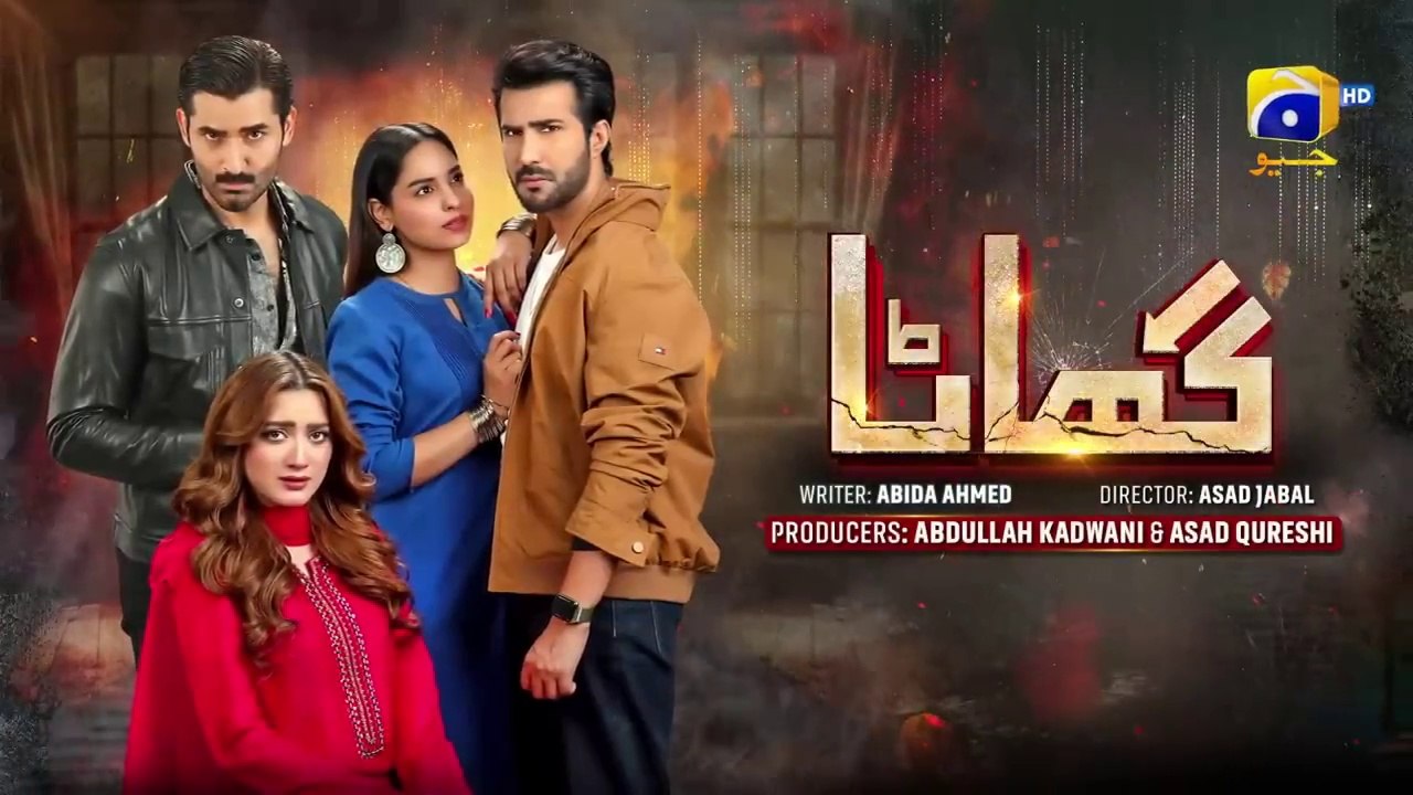 Ghaata Episode 79 [Eng_Sub] Adeel Chaudhry Momina Iqbal Mirza Zain Baig 23rd March 2024(720p)