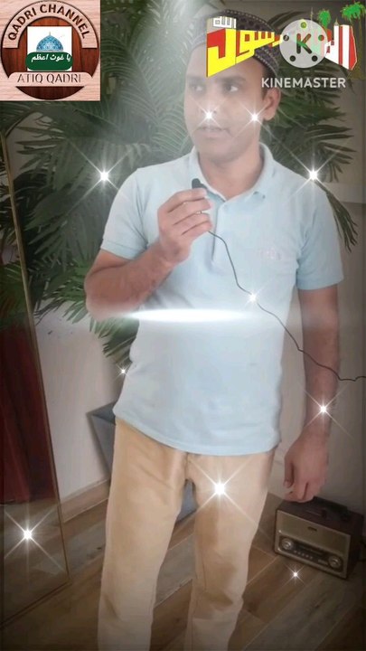Badi ummeed hai 