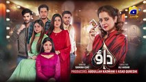 Dao Episode 24 - [Eng Sub] - Atiqa Odho - Haroon Shahid - Kiran Haq - 26th  March 2024 - HAR PAL GEO