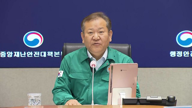 의사 집단행동 중앙재난안전대책본부 회의 모두발언 / YTN