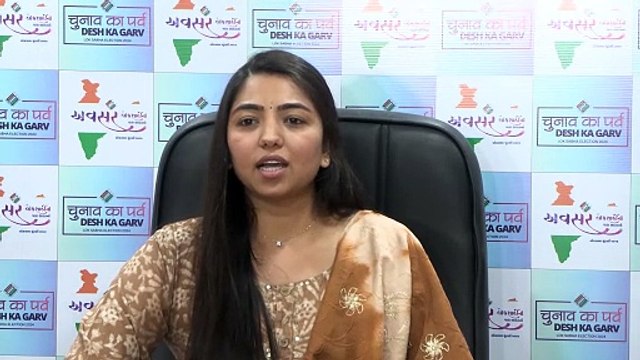 AHMEDABAD LOK SABHA 2024 ELECTIONS RELATED PRESS BRIEFING IN GUJARATI