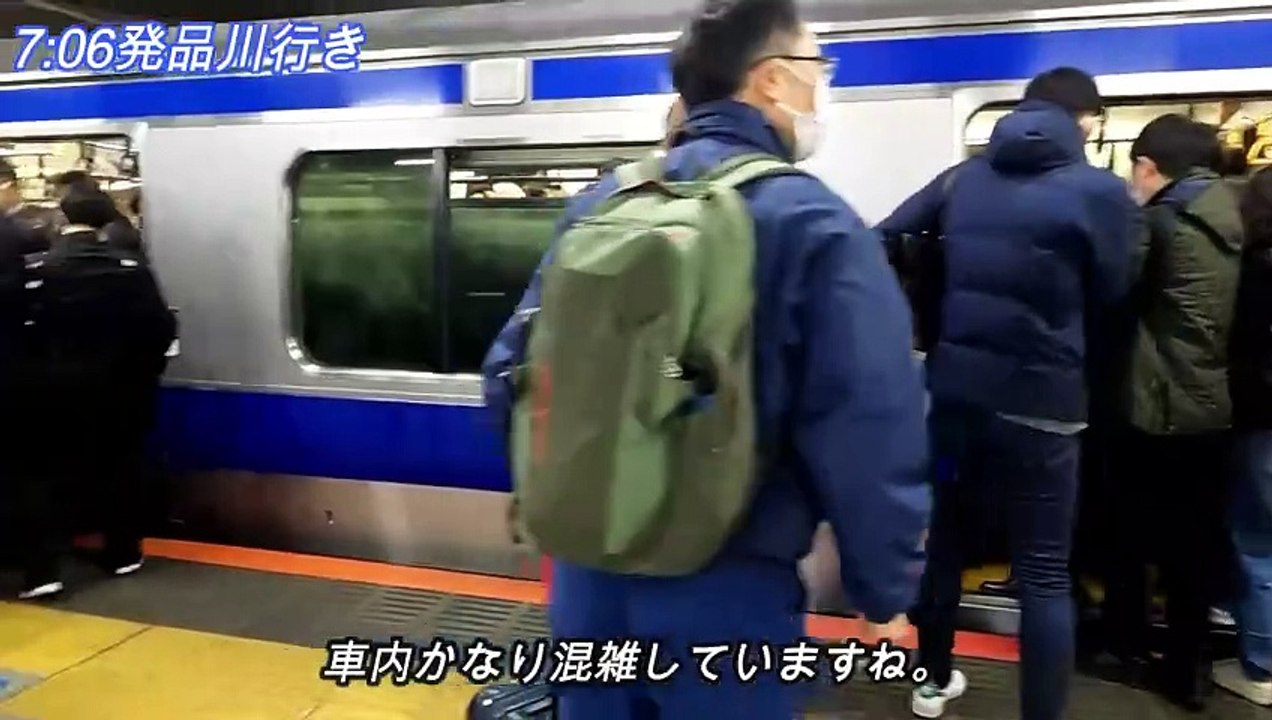 【減便で大混雑！】JR常磐線北千住駅の通勤ラッシュ！15両ロングシートでも厳しい？【東京都足立...