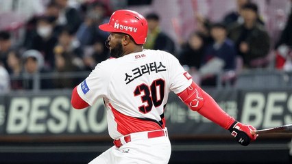 KIA 최형우 동점포·소크라테스 역전 결승타 / YTN