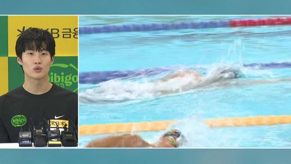 '가자 파리로!'...수영 황금세대 파리올림픽행 확정 / YTN