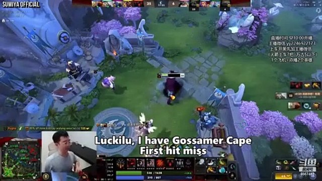 I heard that Magic SF is back in this Patch? | Sumiya Stream Moments 4247