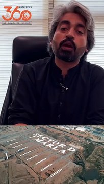 Sector E Overseas Prime Block | Capital Smart City