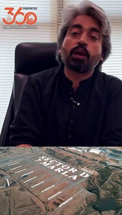 Sector E Overseas Prime Block | Capital Smart City