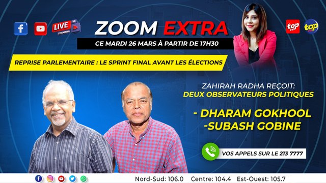 Zoom Extra : Zahirah Radha reçoit Dharam Gokhool et Subash Gobine_0