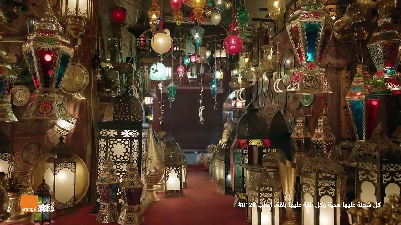 اورنچ رمضان 2021 _رمضان في مصر حاجة تانية_ حسين...