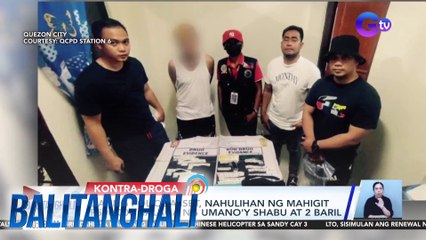 Dating Police Asset, nahulihan ng mahigit P500,000 halaga ng umano'y shabu at 2 baril | BT
